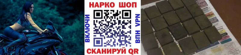 Как найти наркотики Озёрск АМФ  Меф  Метамфетамин  Alpha-PVP  Каннабис 