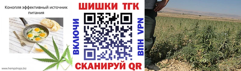 Canna-Cookies марихуана  Озёрск 