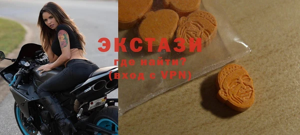 кокаин премиум Баксан
