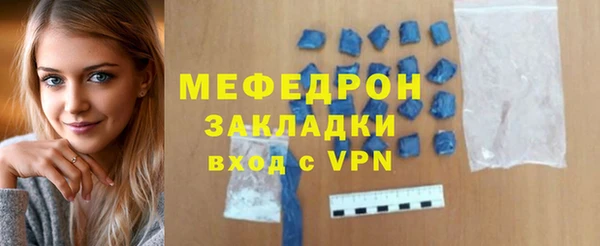кокаин премиум Баксан