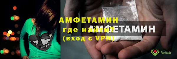 кокаин премиум Баксан