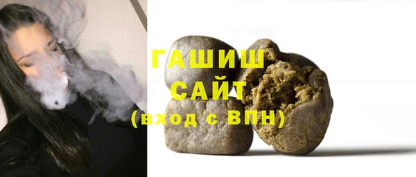 кокаин премиум Баксан