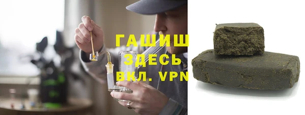 прущий лед Белоозёрский