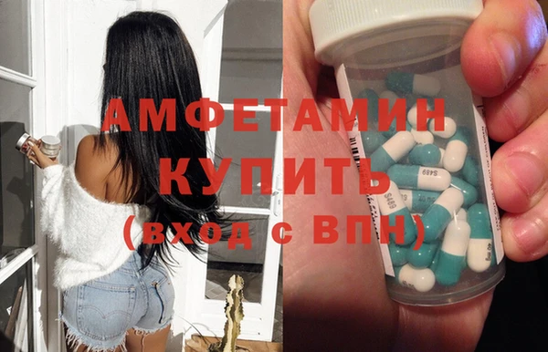 кокаин премиум Баксан
