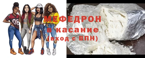 прущий лед Белоозёрский