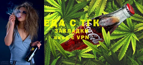 прущий лед Белоозёрский