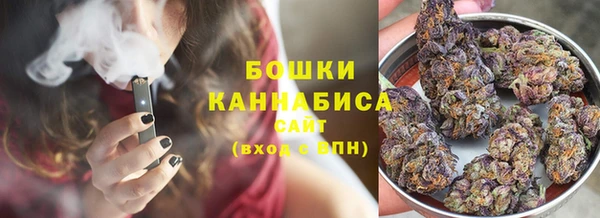 кокаин премиум Баксан