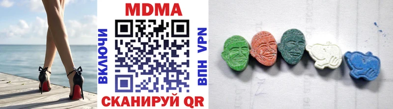 MDMA crystal блэк спрут tor Озёрск магазин