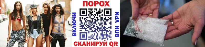 где можно купить   Озёрск  МЕТАМФЕТАМИН Декстрометамфетамин 99.9% 